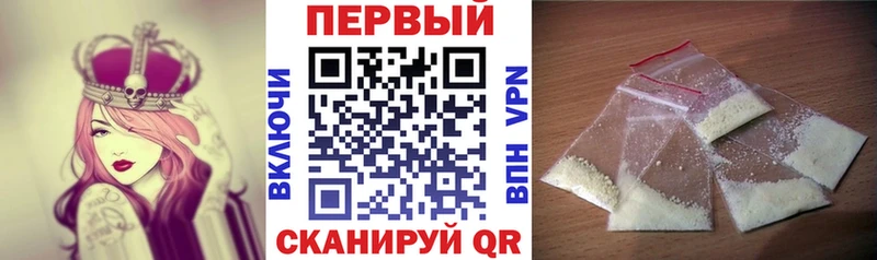 АМФЕТАМИН VHQ  Яранск 