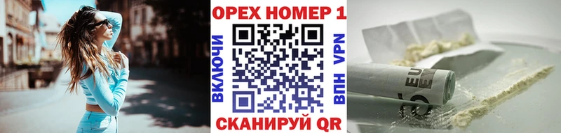Cocaine 98% Яранск