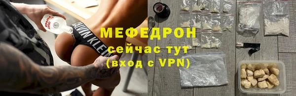 a pvp Горнозаводск