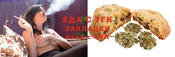 a pvp Горнозаводск
