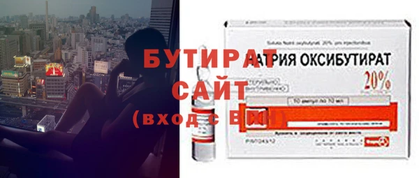 mix Горно-Алтайск