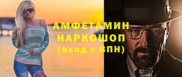 mix Горно-Алтайск