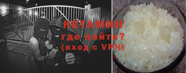 mix Горно-Алтайск