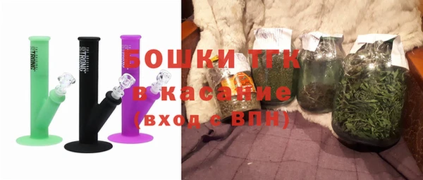 a pvp Горнозаводск