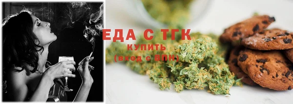 a pvp Горнозаводск
