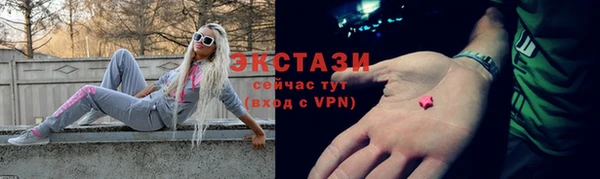 mix Горно-Алтайск