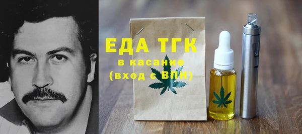 mix Горно-Алтайск
