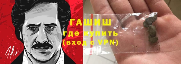a pvp Вязники