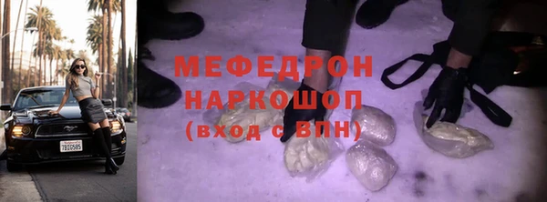 mix Горно-Алтайск