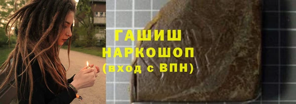 a pvp Горнозаводск