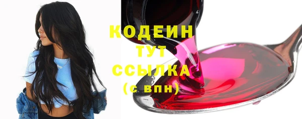 a pvp Горнозаводск
