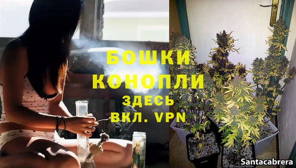 mix Горно-Алтайск