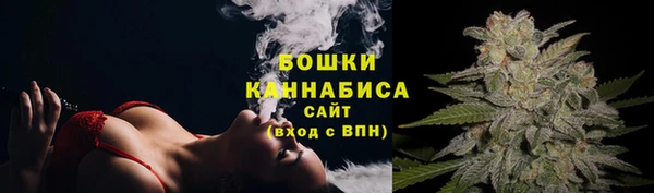 mix Горно-Алтайск