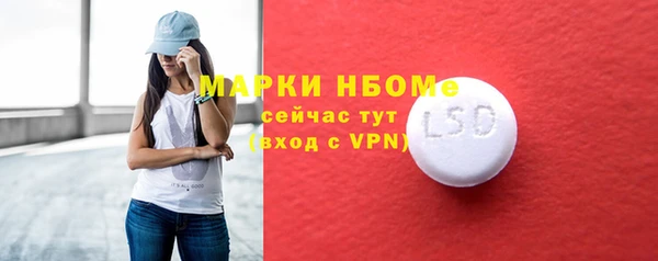a pvp Горнозаводск