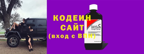 mix Горно-Алтайск