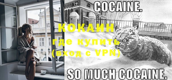 a pvp Горнозаводск