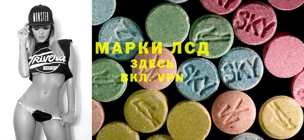мефедрон мука Горняк