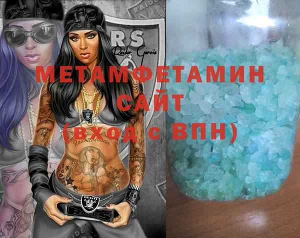 a pvp Горнозаводск