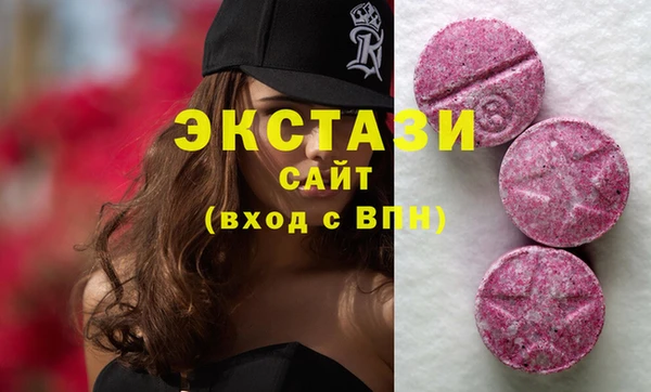 a pvp Горнозаводск