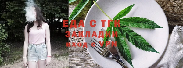 a pvp Горнозаводск