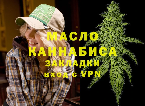 mix Горно-Алтайск