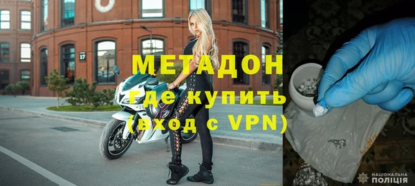 a pvp Горнозаводск