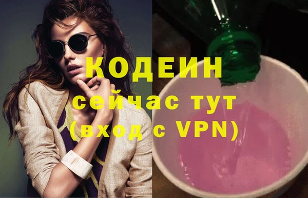 a pvp Горнозаводск