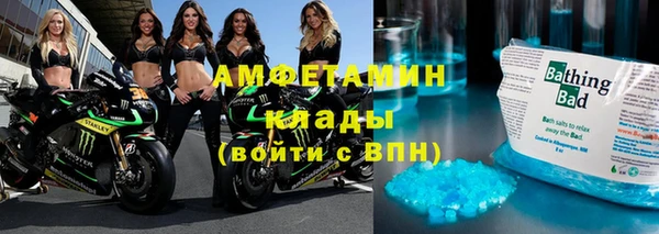 a pvp Горнозаводск