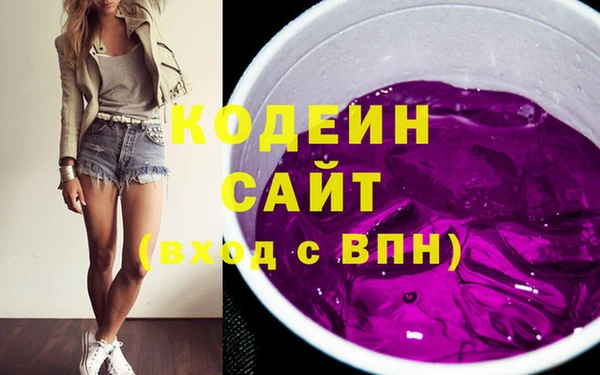 мефедрон мука Горняк
