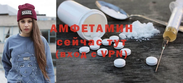 mix Горно-Алтайск