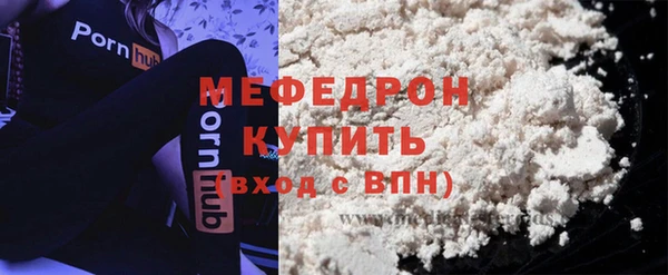 mix Горно-Алтайск