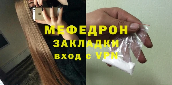 mix Горно-Алтайск