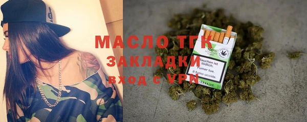mix Горно-Алтайск