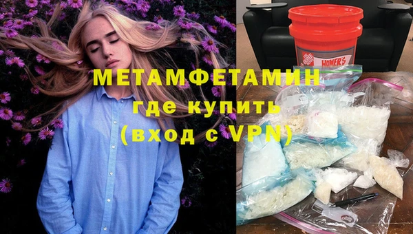 a pvp Горнозаводск