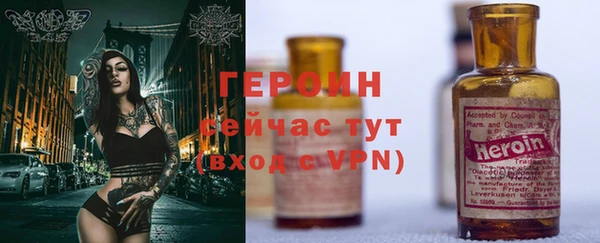 mix Горно-Алтайск