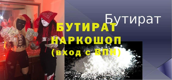 mix Горно-Алтайск