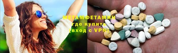 a pvp Горнозаводск