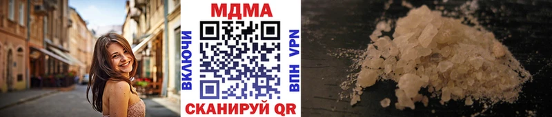 kraken зеркало  Яранск  МДМА crystal  что такое наркотик 